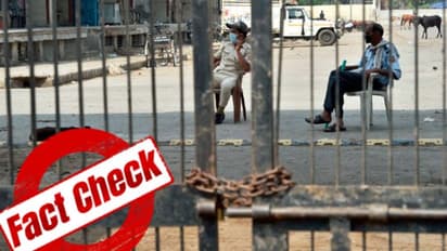 ১৫ জুন থেকে আবার কি ফিরছে লকডাউনের যন্ত্রণা, ভাইরাল স্ক্রিনশটের পিছনে লুকিয়ে কোন সত্য