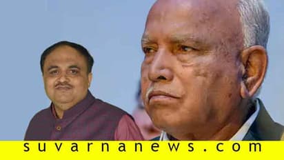 ಬಿಎಸ್ವೈ ಶಿಫಾರಸಿಗೆ ನಕಾರ; ಇದು 3 ನೇ ಶಾಕ್ ಟ್ರೀಟ್ಮೆಂಟ್..!