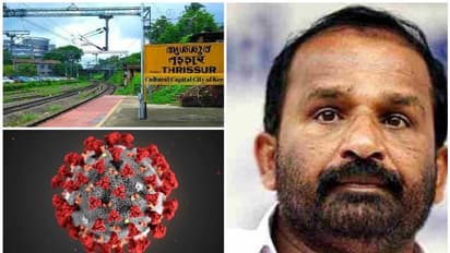 തൃശ്ശൂരിൽ സ്ഥിതി ഗുരുതരം, സമ്പൂര്ണ ലോക്ഡൗണ് വേണമെന്ന് ടിഎൻ പ്രതാപൻ എംപി