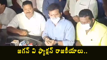 రేపు అచ్చెన్నాయుడికి బెయిల్... అందుకే జైలుకు తరలింపు: రామ్మోహన్ నాయుడు