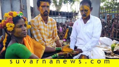 ಕೊಪ್ಪಳ: ಮಳೆಗಾಗಿ ಹಸೆಮಣೆ ಏರಿದ ಕಪ್ಪೆಗಳು, ಗ್ರಾಮದಲ್ಲಿ ಸಂಭ್ರಮವೋ ಸಂಭ್ರಮ..!