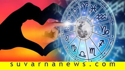 ಈ ಮೂರು ರಾಶಿಯವರ ಜೊತೆ ಪ್ರಣಯ ಓಕೆ, ದಾಂಪತ್ಯ ಜೋಕೆ!