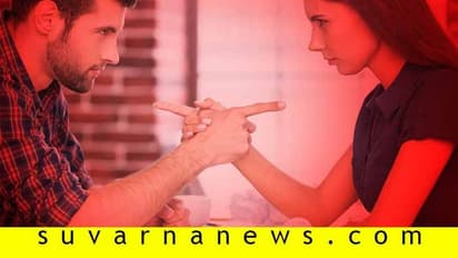 ಗಂಡ-ಹೆಂಡ್ತಿ ಜಗಳವಾಡಬಾರ್ದು ಅಂದ್ರೆ ಏನ್ ಮಾಡ್ಬೇಕು ಗೊತ್ತಾ?