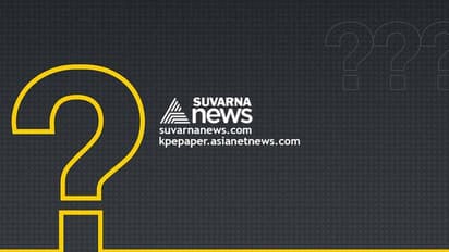 ಸಿವಿಲ್ ಸರ್ವೀಸ್ ಪರೀಕ್ಷೆಯ ಟ್ರಿಕ್ಕಿ ಪ್ರಶ್ನೆ ಹಾಗೂ ಫನ್ನಿಯೆಸ್ಟ್ ಉತ್ತರಗಳು
