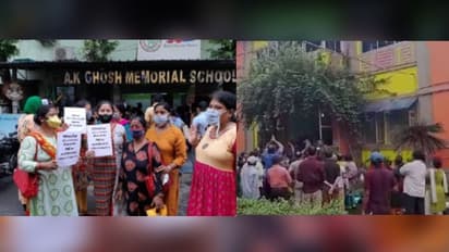 ফি বৃদ্ধির প্রতিবাদে পথ অবরোধ, বিক্ষোভ একাধিক স্কুলের অভিভাবকদের