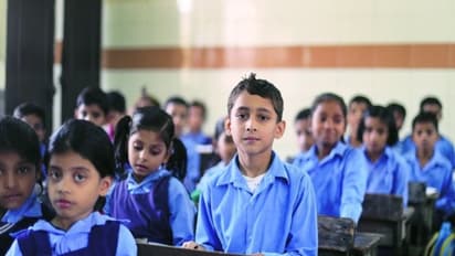 School Chalo: बच्चों को स्कूल भेजने पर हर महीने 1200 रुपये देगी योगी सरकार, पास होने पर 6-6 हजार