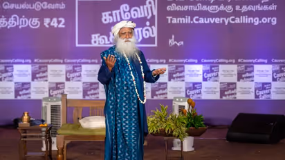 Green Tamil Nadu: ‘பசுமை தமிழ்நாடு’ திட்டத்தை தொடங்கியதற்காக தமிழக அரசுக்கு சத்குரு பாராட்டு