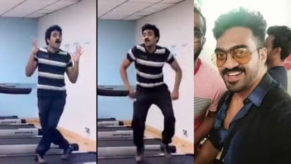 'അപൂര്വ്വ സഹോദരങ്ങളി'ലെ നൃത്തം ട്രെഡ് മില്ലില്! തരംഗം തീര്ത്ത് അശ്വിന് കുമാര്