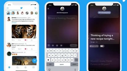 ఫేస్ బుక్, ఇన్స్తగ్రామ్ కి పోటీగా ట్విట్టర్ సరికొత్త ఫీచర్ ...
