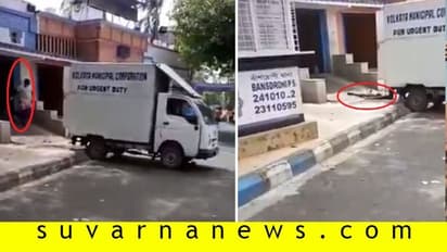 ಪ್ರಾಣಿ ಶವದಂತೆ ವ್ಯಕ್ತಿ ಶವ ಎಳೆದೊಯ್ದರು!