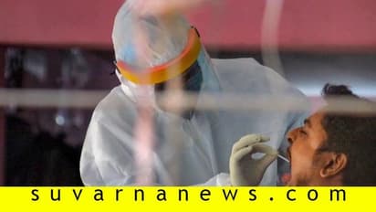 ದೇಶದಲ್ಲಿ ಕೊರೋನಾತಂಕ ನಡುವೆ ಸಿಕ್ತು ಬಿಗ್ ಗುಡ್ ನ್ಯೂಸ್!