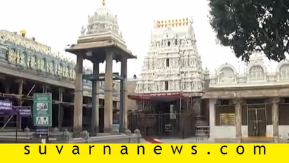 ತಿರುಪತಿ ತಿಮ್ಮಪ್ಪನದು ಈ ವರ್ಷ 2938 ಕೋಟಿ ರೂ ಬಜೆಟ್!