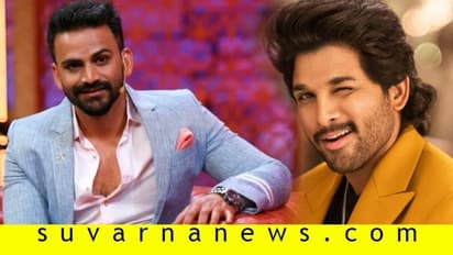 ಡಾಲಿ ಧನಂಜಯ್ ಕೈಯಲ್ಲಿ ಮತ್ತೊಂದು ಸಿನಿಮಾ; ಅಲ್ಲು ಅರ್ಜುನ್ಗೆ ವಿಲನ್ ಆಗೋದು ಗ್ಯಾರಂಟಿ!