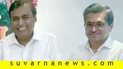 ಮುಖೇಶ್ ಅಂಬಾನಿಯ ರೈಟ್ ಹ್ಯಾಂಡ್ ಈ ಮೋದಿ!