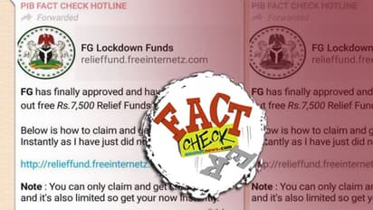 കൊവിഡ് സഹായമായി പൗരന്മാര്ക്കെല്ലാം 7,500 രൂപ; വാട്സ്ആപ്പ് സന്ദേശങ്ങള് സത്യമോ?