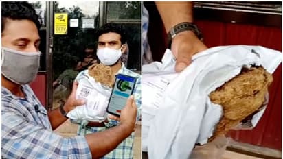 ഓണ്‍ലൈനില്‍ ഓര്‍ഡര്‍ ചെയ്തത് വ്യായാമ ഉപകരണം, കിട്ടിയത് ചാണകം; പരാതിയുമായി യുവാവ്