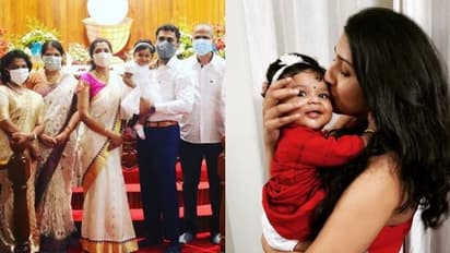 'എന്റെ രാജകുമാരി... സേറ ആന്‍ തോമസ് എന്നറിയപ്പെടും'; കുഞ്ഞിന്റെ മാമോദിസ വിശേഷം പങ്കുവച്ച് പ്രിയതാരം