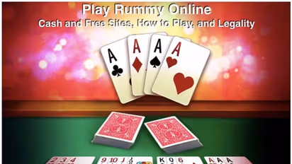 பப்ஜி.. ரம்மி விளையாடிய 14 வயது சிறுவன் தற்கொலை..! கன்னியாகுமரியில் ஏற்பட்ட விபரீதம்..!