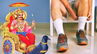 क्या होता है जब किसी पर पड़ती है शनि की टेढ़ी नजर? ये हैं कुछ खास संकेत