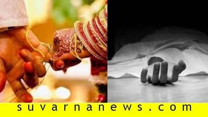 ಮದುವೆ ಮಾಡದ್ದಕ್ಕೆ ತಂದೆಯನ್ನೇ ಕೊಂದ ಭೂಪ!