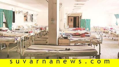 ಮುಂಬೈ: ಕೋವಿಡ್ ಆಸ್ಪತ್ರೆಗಳ ಶೇ.99 ಬೆಡ್ಗಳು ಭರ್ತಿ!