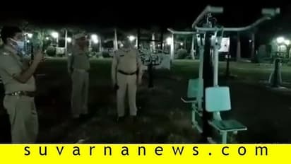 ಜನರೇ ಇಲ್ಲದ ಖಾಲಿ ಪಾರ್ಕಲ್ಲಿ ನಡುರಾತ್ರಿ ಎಕ್ಸರ್ಸೈಸ್ ಮಾಡುತ್ತೆ ದೆವ್ವ..? ಭಯ ಹುಟ್ಟಿಸೋ ವಿಡಿಯೋ ವೈರಲ್