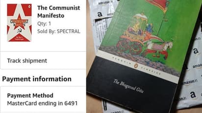 'কমিউনিস্ট ম্যানিফেস্টো' চাইলে আসছে 'গীতা', অনলাইন ডেলিভারিতেও কি লাগল গেরুয়া রঙ