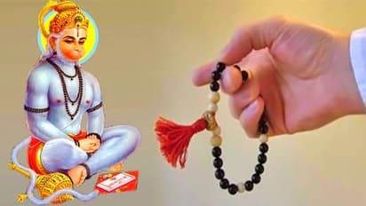 తెలుగు హనుమాన్ చాలీసా