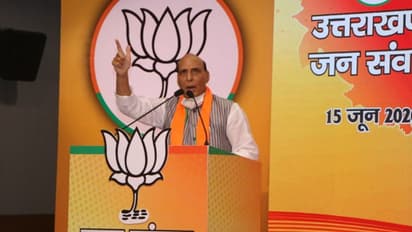 নেপাল-ভারত সম্পর্ক 'রোটি-বেটি' দিয়ে বাঁধা, নাম না করে চিনকে চ্যালেঞ্জ করলেন রাজনাথ