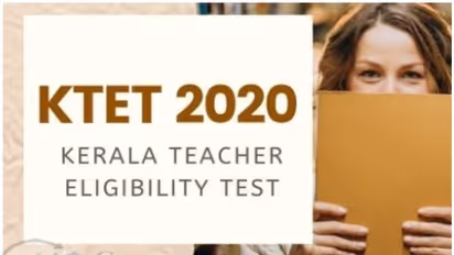 കെ.ടെറ്റ്: സർട്ടിഫിക്കറ്റ് പരിശോധന ജൂൺ 17 മുതൽ