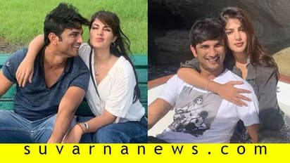 ನಟ ಸುಶಾಂತ್ ಸಿಂಗ್‌ ಪ್ರಕರಣಕ್ಕೆ ಬಿಗ್ ಟ್ವಿಸ್ಟ್: ಗೆಳತಿ ರಿಯಾಗೆ ಆತಂಕ!