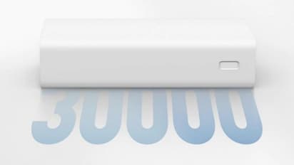 ഷവോമിയുടെ 30000 എംഎഎച്ച് പവര്ബാങ്ക് വരുന്നു; വിലയും പ്രത്യേകതയും ഇങ്ങനെ