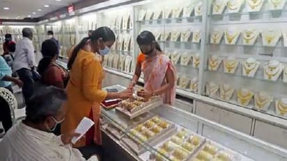 50 ಸಾವಿರ ರುಪಾಯಿ ದಾಟಿದ ಚಿನ್ನದ ಬೆಲೆ!