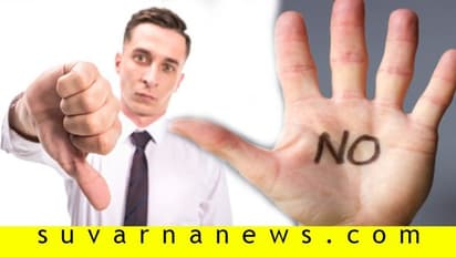 ನಿರಾಕರಣೆ; ಟೀಕಾಕಾರರ ಮೇಲೊಂದು ಟೀಕೆ ಟಿಪ್ಪಣಿ!