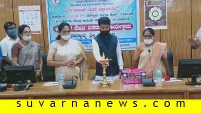 ಆಯುರ್ವೇದ ಔಷಧದಿಂದ ದೇಹಕ್ಕೆ ಅಡ್ಡಪರಿಣಾಮವಿಲ್ಲ; ಸಚಿವ ಸಿ.ಟಿ. ರವಿ