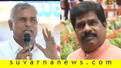 ಉದ್ಘಾಟನಾ ಕಾರ್ಯಕ್ರಮದಲ್ಲಿ ಸಚಿವ, ಶಾಸಕರ ಕೋಳಿ ಜಗಳ