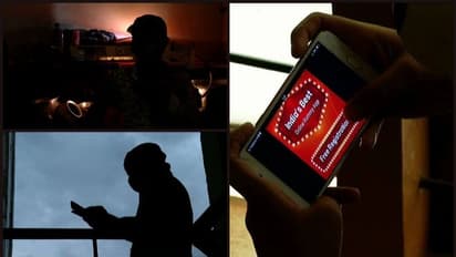 ஆன்லைன் விளையாட்டுக்கு புதிய கட்டுப்பாடுகள்! இனி இவர்கள் விளையாட தடை!