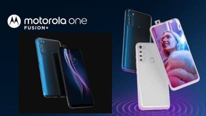 দুর্দান্ত ক্যামেরা ও আকর্ষণীয় ফিচার, ২৪ জুন বিক্রি শুরু হবে মটোরোলা ওয়ান ফিউশন প্লাস-এর