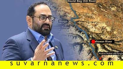 ಅತೀ ದೊಡ್ಡ ತಪ್ಪು ಮಾಡಿದ ಚೀನಾ, ಒಗ್ಗಟ್ಟಾಗಿ ಹೋರಾಡಲು ಸಂಸದ ರಾಜೀವ್ ಚಂದ್ರಶೇಖರ್ ಕರೆ!