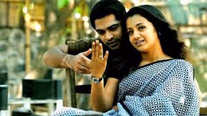 హీరో శింబుతో త్రిష పెళ్లి..?