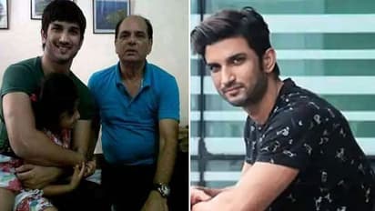 সুশান্তের বাবার সঙ্গে এ কেমন অমানবিকতা, ট্যুইটারে তাঁর নামে ভুয়ো অ্যাকাউন্ট, দাবি সিবিআই তদন্তের