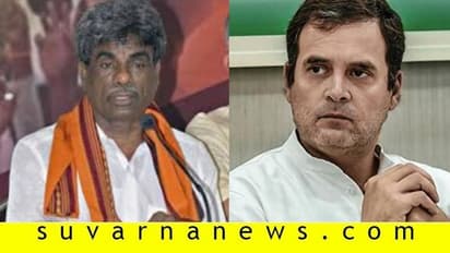 ಭಾರತ-ಚೀನಾ ಯುದ್ಧವಾಗ್ತಿದ್ದಾಗ ಪ್ರಧಾನಿ ಲಂಡನ್‌ನಲ್ಲಿ ವಿಹರಿಸ್ತಿದ್ರು: ರಾಹುಲ್‌ಗೆ ಕೋಟ ಟಾಂಗ್