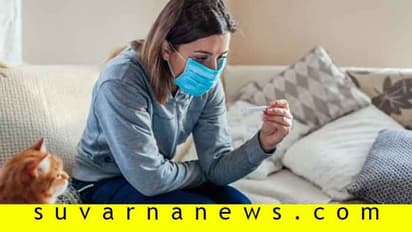 'ಖಾಸಗಿ ಆಸ್ಪತ್ರೆಗಳಿಗೆ ದಾಖಲಾಗುವ ಕೊರೋನಾ ರೋಗಿಗಳ ಚಿಕಿತ್ಸಾ ವೆಚ್ಚ ಸರ್ಕಾರ ಭರಿಸಲಿ'