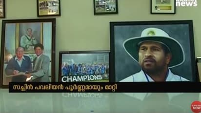 ബ്ലാസ്റ്റേഴ്സ് പൊളിച്ചുമാറ്റിയ കൊച്ചി സ്റ്റേഡിയത്തിലെ സച്ചിന് പവലിയന് പുന:സ്ഥാപിക്കുമെന്ന് ജിസിഡിഎ