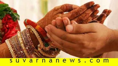 ವಿವಾಹದ ಬಳಿಕ ಕುಜ ದೋಷವಿದ್ದದ್ದು ತಿಳಿದರೆ ಈ ರೀತಿ ಮಾಡಿ!