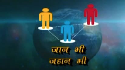 ‘Jaan bhi, Jahaan bhi’: Bollywood singers go gaga as popular Doordarshan programme completes 25 episodes