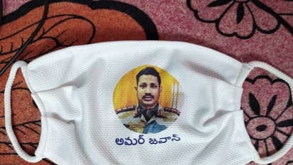 కల్నల్ సంతోష్ ఫొటోతో మాస్కులు: గర్వంతో ధరిస్తామంటున్న ప్రజలు