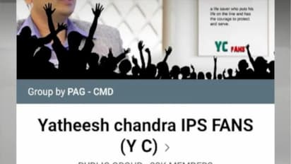 വിവാഹ വാഗ്ദാനം നൽകി പണം തട്ടി; തട്ടിപ്പ് ഫേസ്ബുക്കിൽ യതീഷ് ചന്ദ്രയുടെ ഫാൻസ് കൂട്ടായ്മയുണ്ടാക്കി