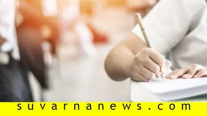 SSLC ಪರೀಕ್ಷೆ: ಕಂಟೈನ್‌ಮೆಂಟ್‌ ಪ್ರದೇಶದಿಂದ ಬಂದ 110 ವಿದ್ಯಾರ್ಥಿಗಳು