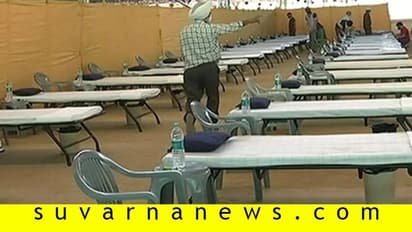 ವಿಶ್ವದ ಅತಿದೊಡ್ಡ ಕೊರೋನಾ ಆಸ್ಪತ್ರೆ ದೆಹಲಿಯಲ್ಲಿ ನಿರ್ಮಾಣ!